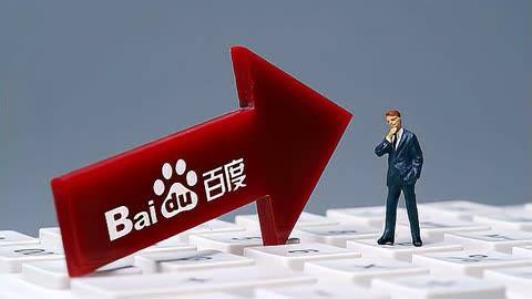 女子在台北车站大厅遭侵犯无人制止