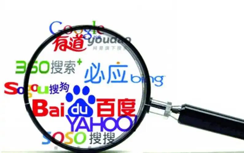 高瀚宇国外录恋综走丢录遗言